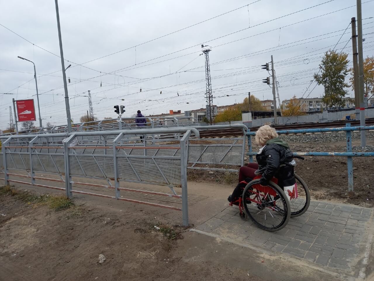 вокзал в дзержинске