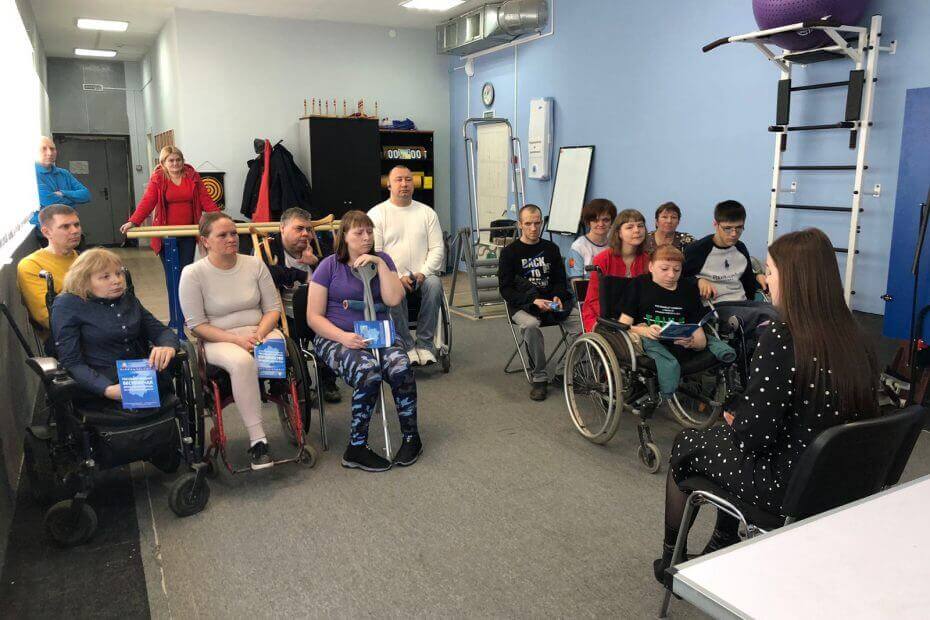 Госюрбюро оказывает помощь инвалидам –колясочникам в Дзержинске
